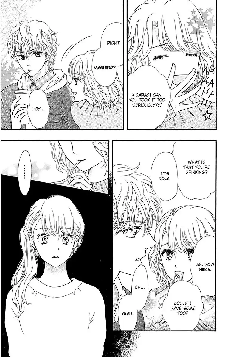 Sumika Sumire Chapter 6 15